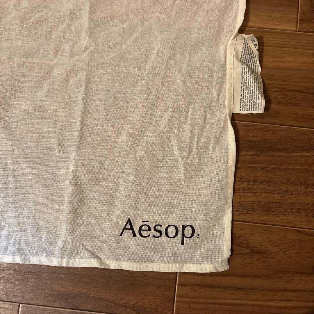 【新品】Aesop トラベルセット