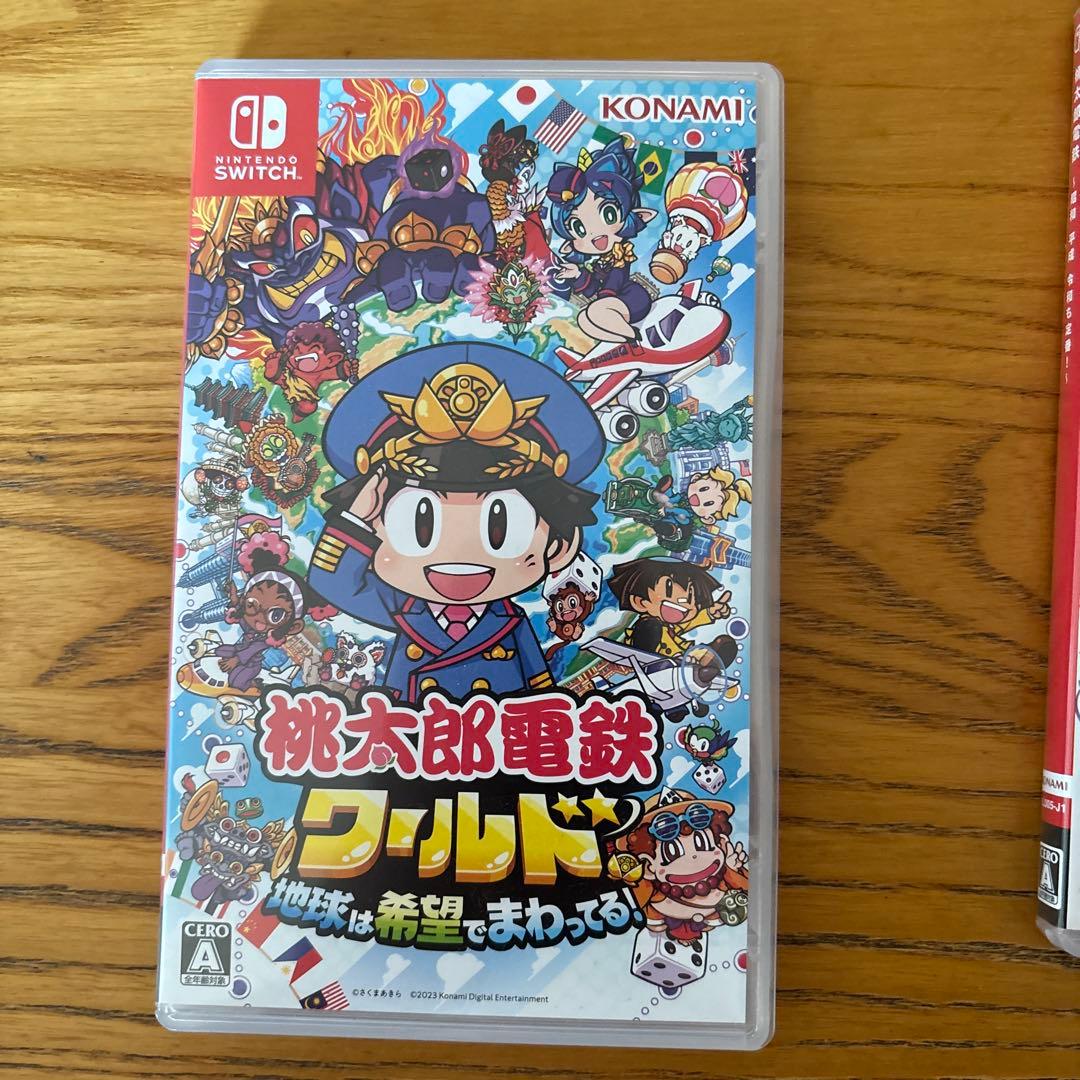 桃太郎電鉄 ワールド & 定番セット