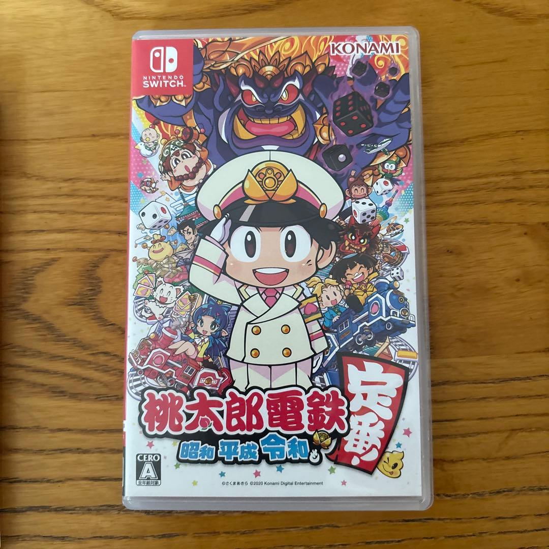 桃太郎電鉄 ワールド & 定番セット