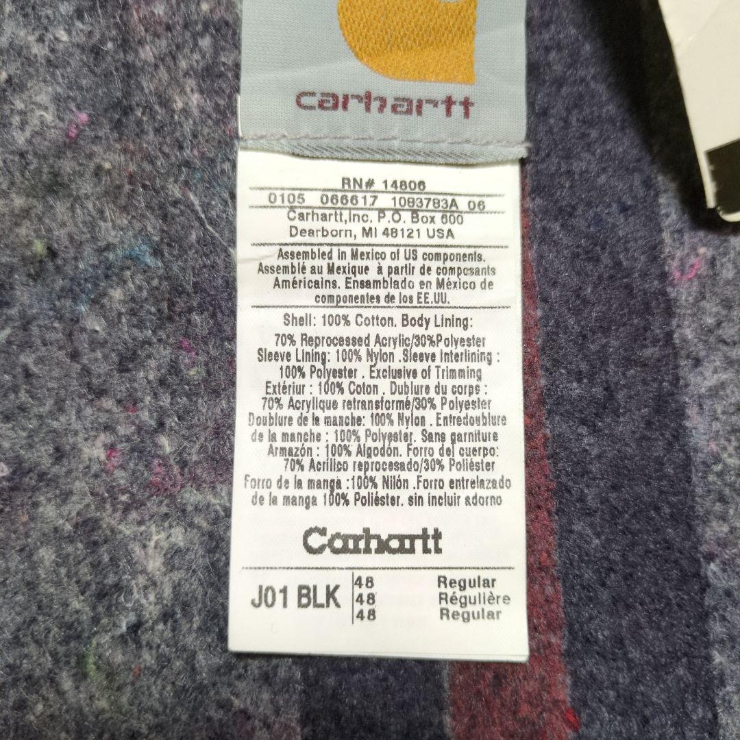 c*o様 デッドストックCarharttデトロイトジャケット短丈XL