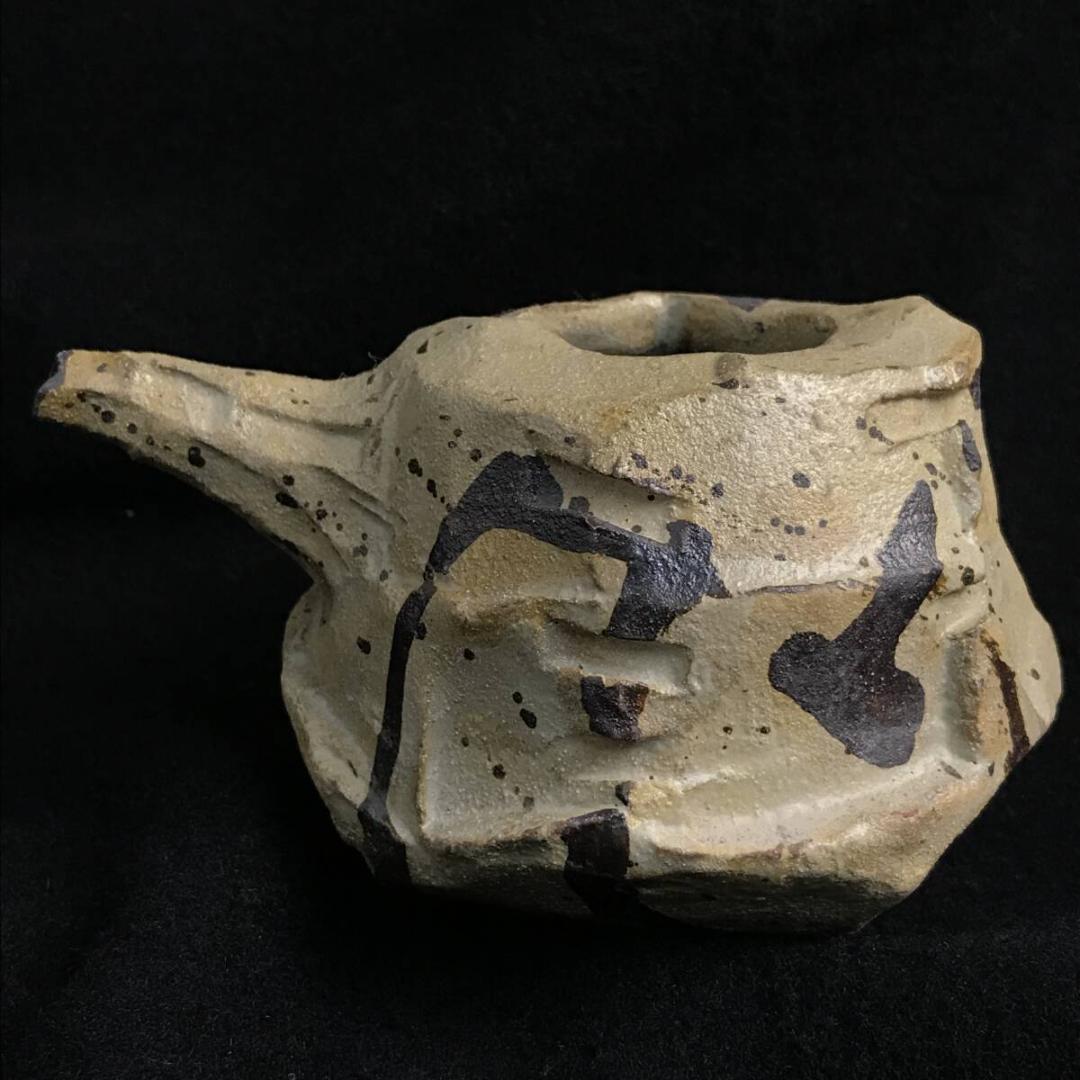 【真作保証】平松 龍馬 作 片口 酒器 陶磁器 作家物 現代作家