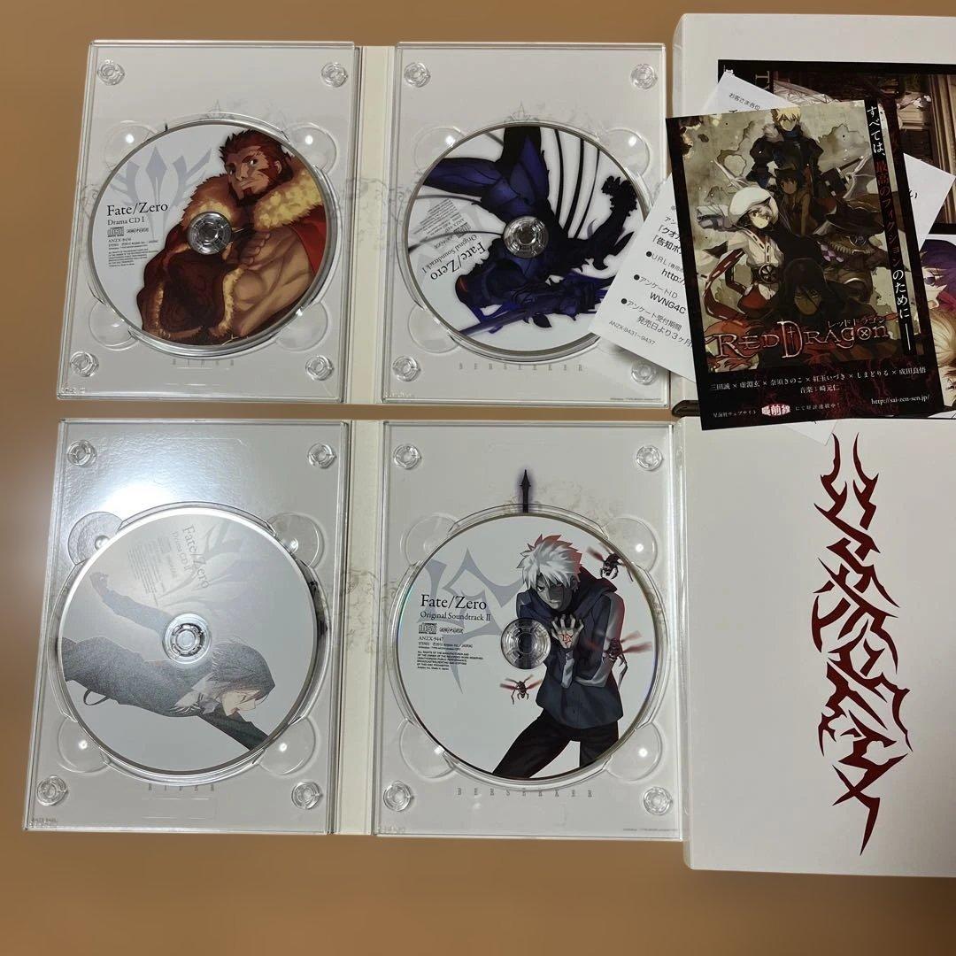 Fate/Zero Blu-ray Disc Box Ⅰ・ Ⅱ