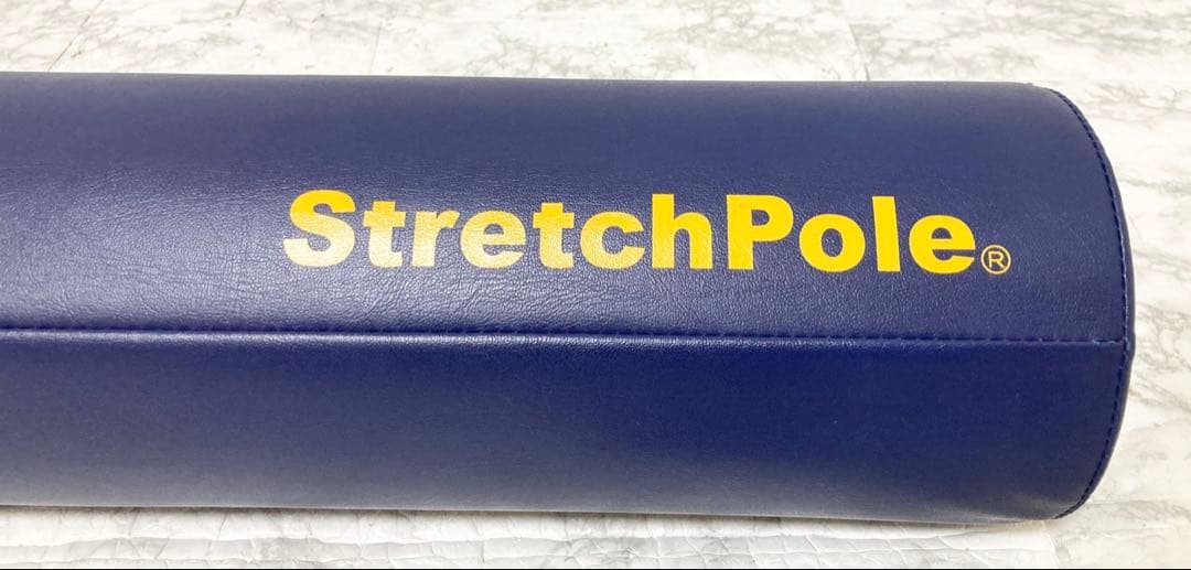【美品】LPN社製 ストレッチポール (R) EXシリーズ 正規品