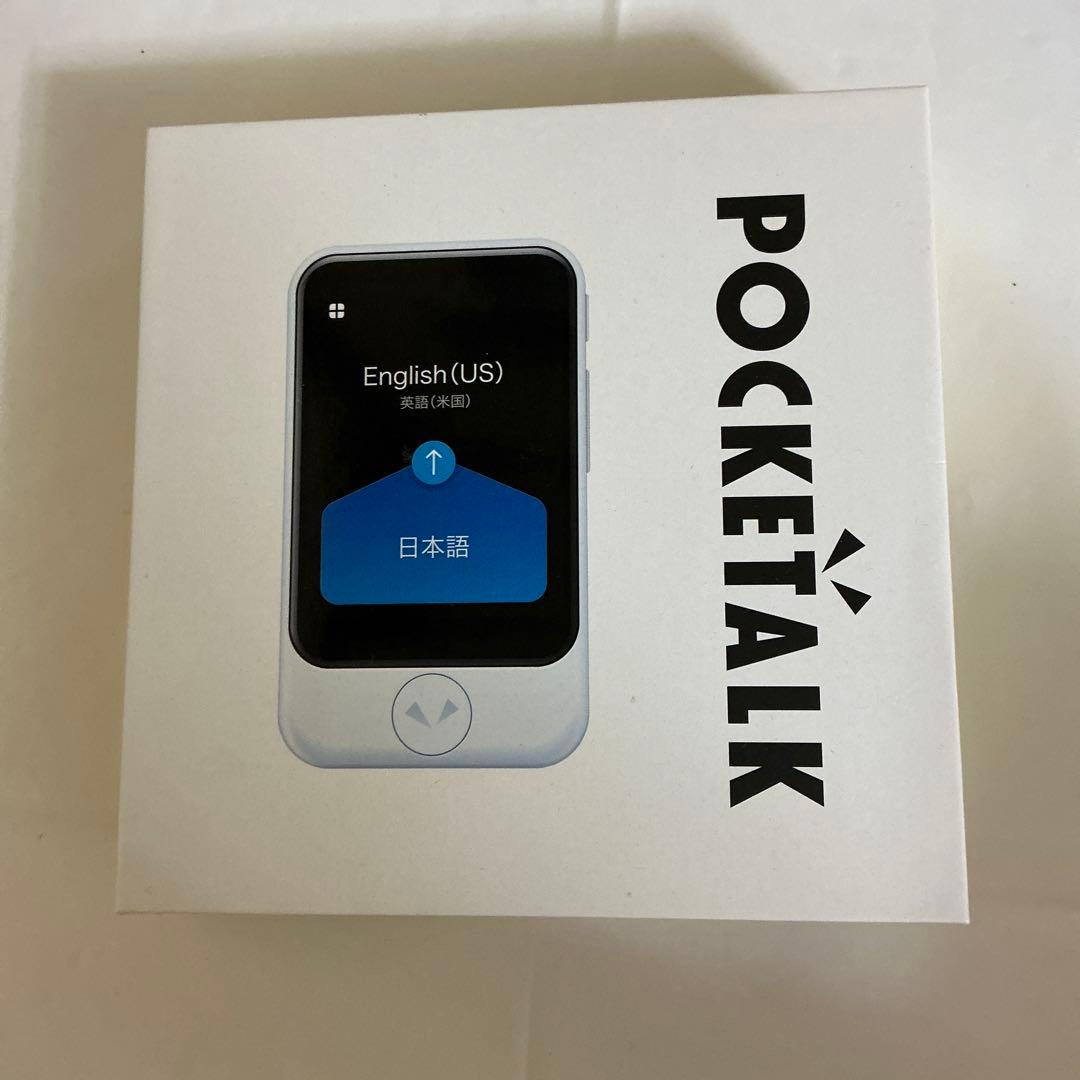 POCKETALK S ゴールド 翻訳機ポケトーク