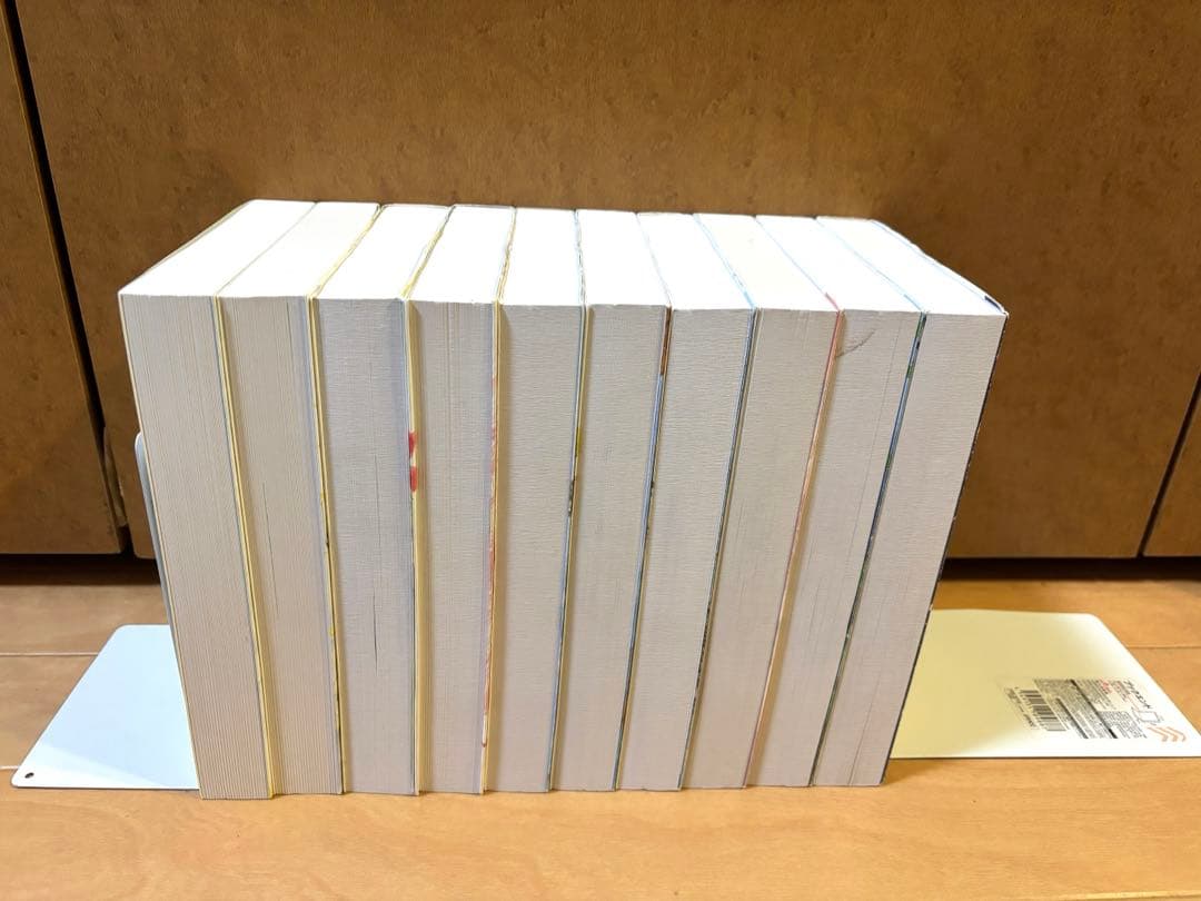 僕の地球を守って 愛蔵版 全10巻