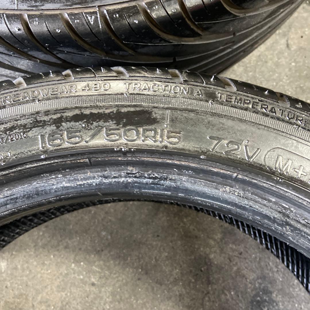 NANKANG 中古タイヤ4本 165/50R15