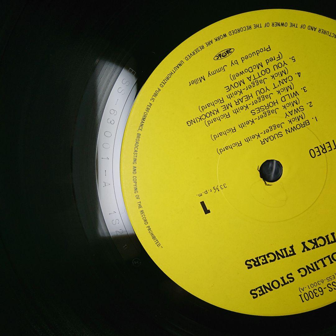 The Rolling Stones – Sticky Fingers・LP