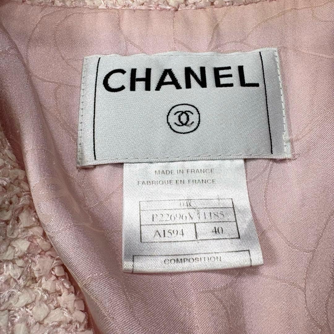 CHANEL シャネル ツイードジャケット ピンクベージュ ココマーク 40