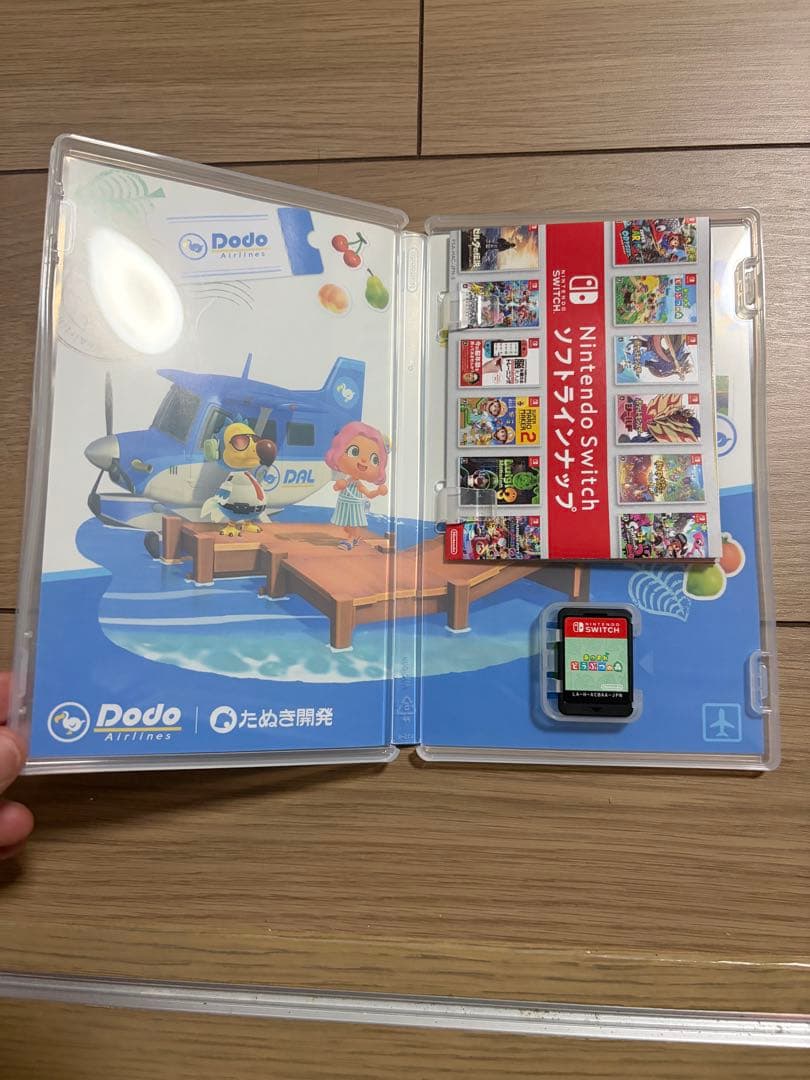 Nintendo Switchソフトセット　あつまれどうぶつの森　マインクラフト