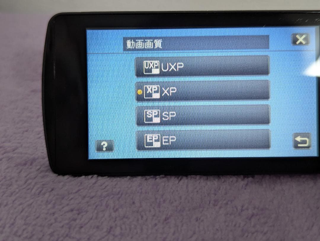 超美品　JVC Everio FULL HD ビデオカメラ