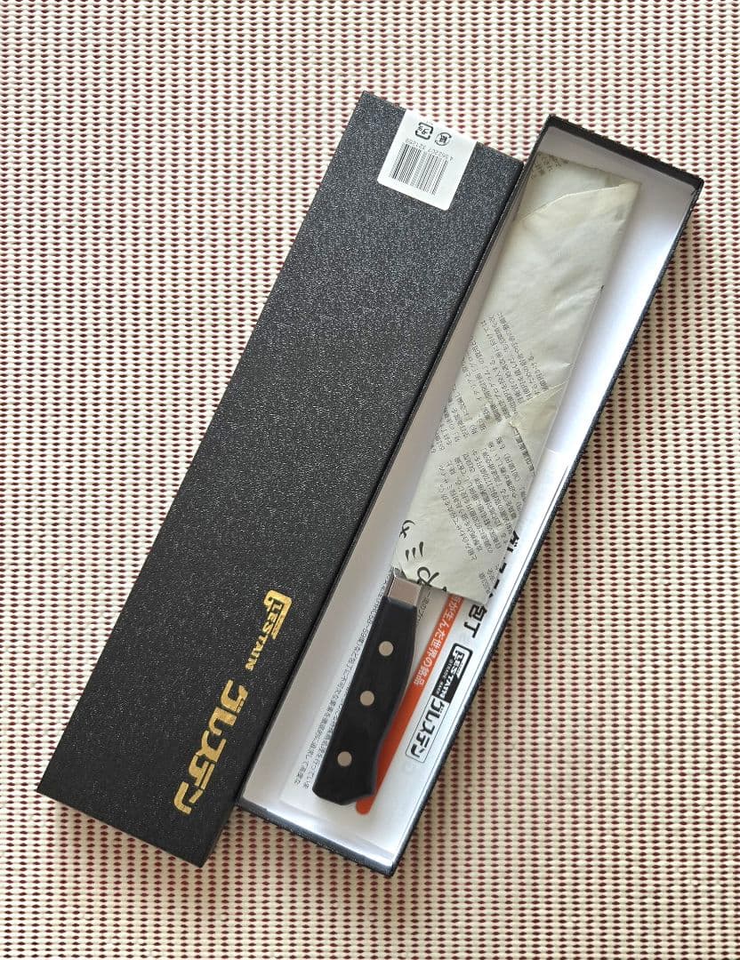 グレステン アップハンドペティ 210mm