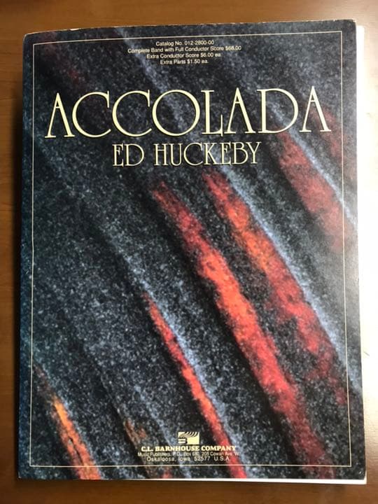 ACCOLADA（アコラーダ ）エド ハックビー作曲 スコア＆パート譜