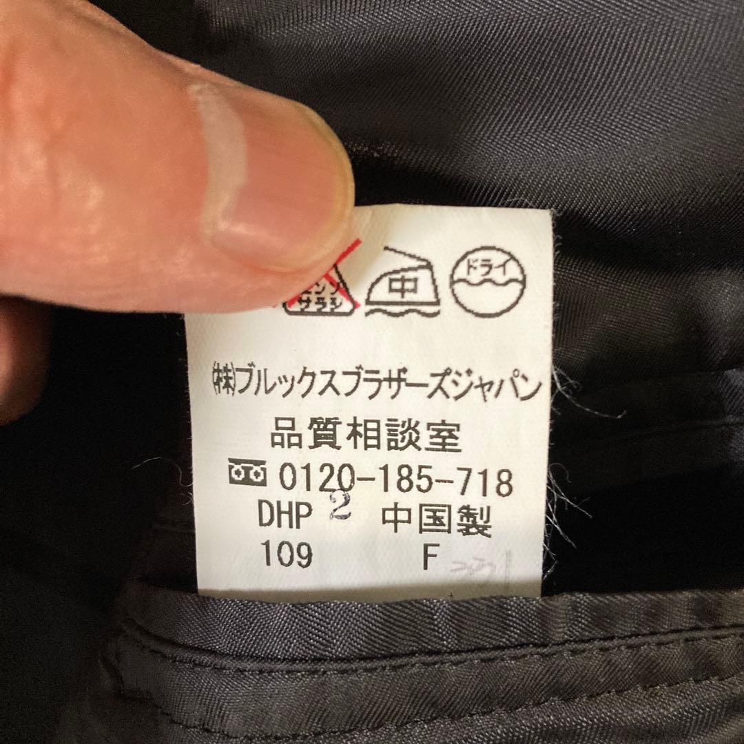 A*a様 【極美品】ブルックスブラザーズ ツイードジャケット ウール100% 4