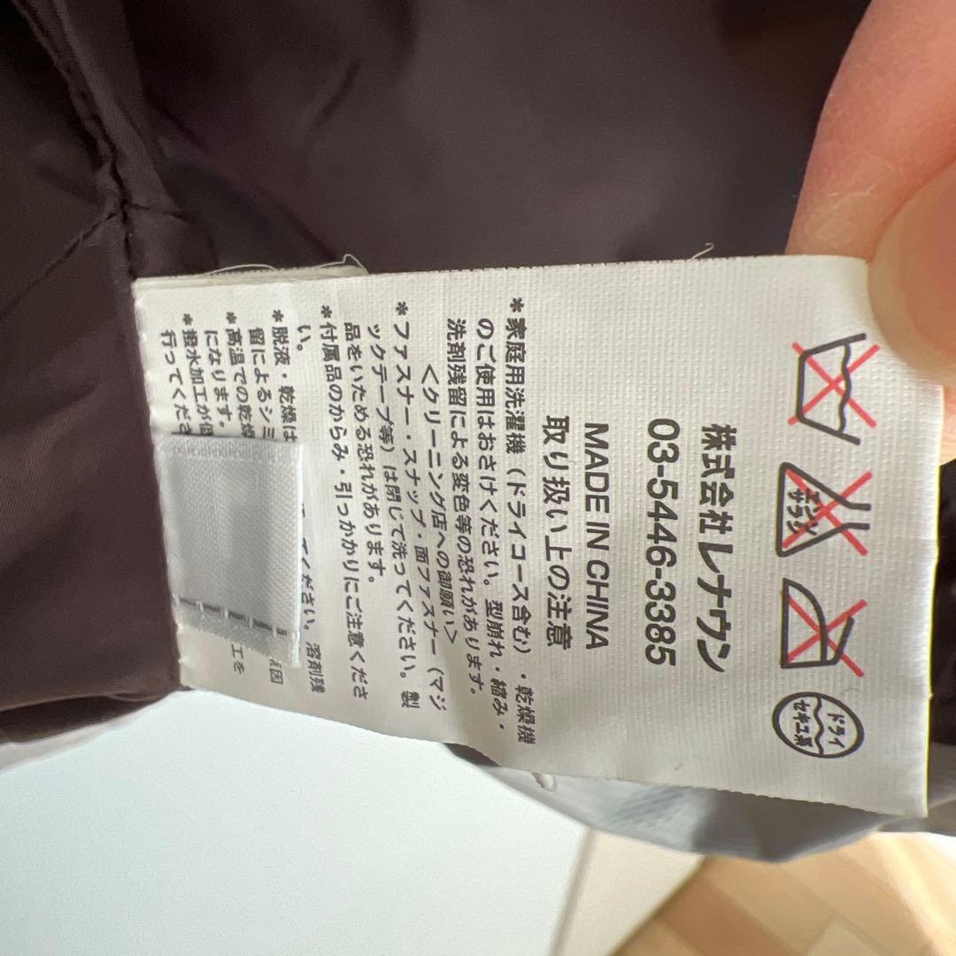 スキーウェア　スノーボードウェア　メンズ　L フィラ　FILA