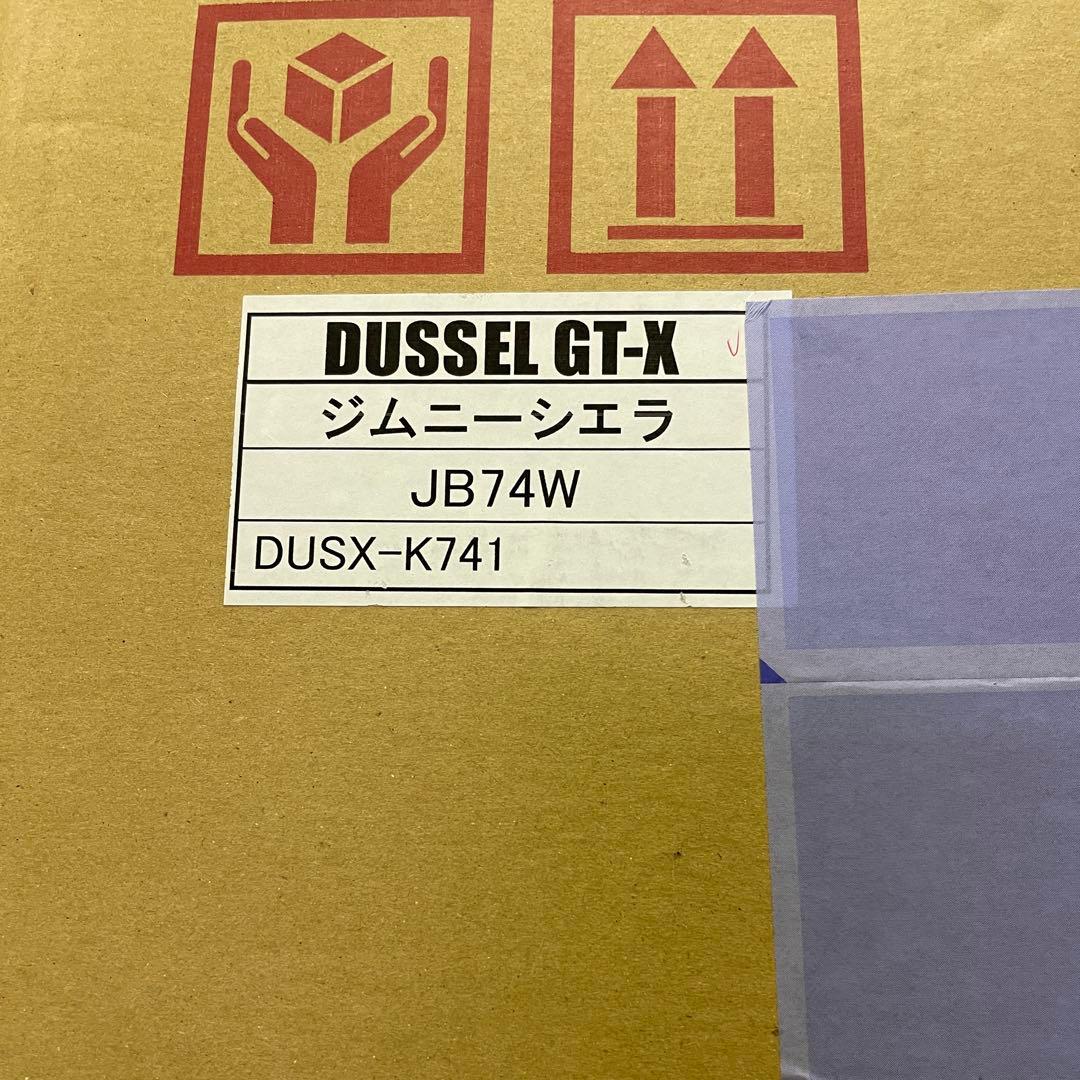 新品　未使用　ジムニー　シエラ　ロッソモデロ DUSSEL GT-X マフラー