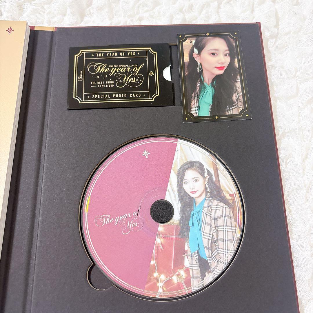 【トレカ付き】TWICE アルバム CD DVD 27枚　まとめ売り