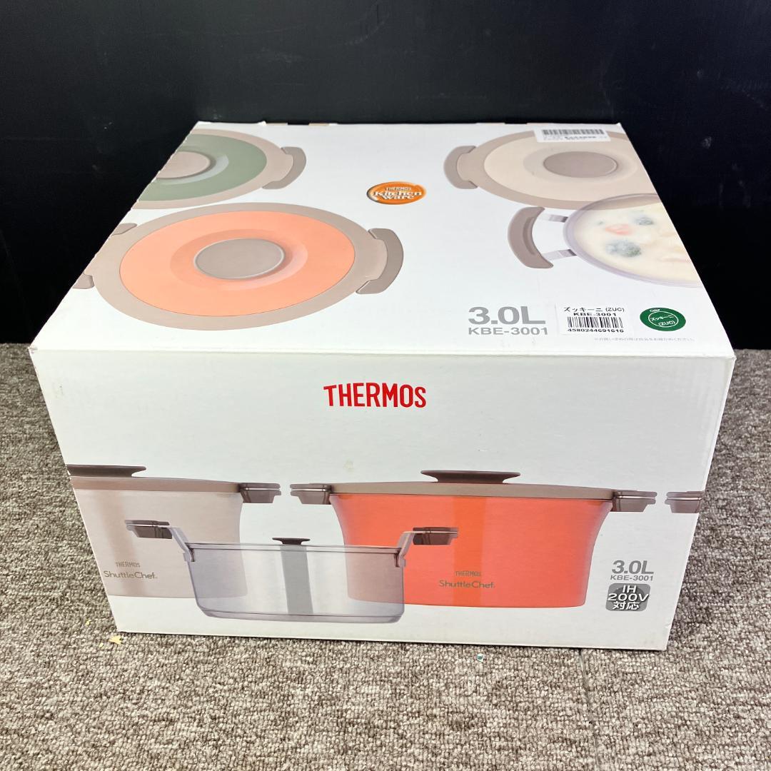 未使用THERMOS 真空保温調理器 シャトルシェフ 3.0L KBE-3001