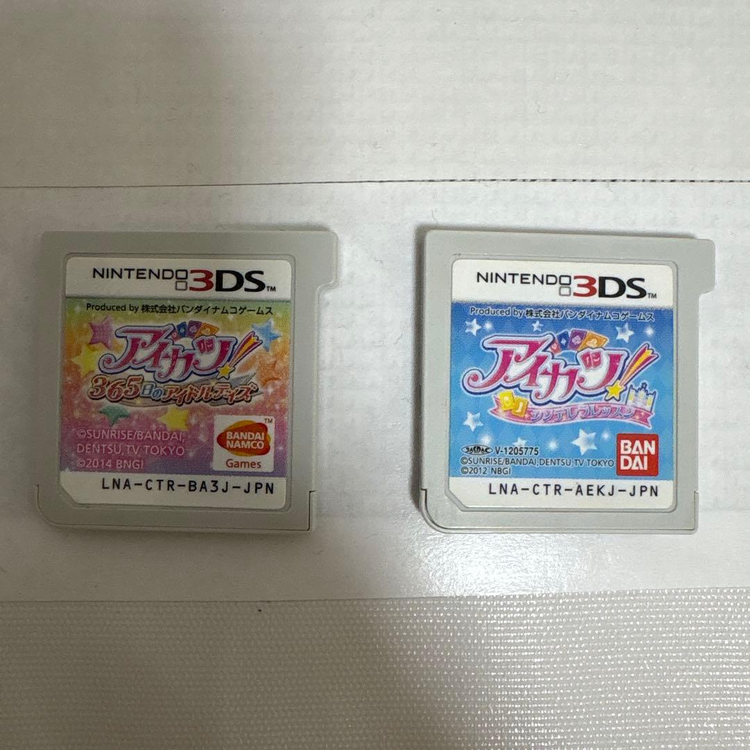 アイカツ！ゲームカセット
