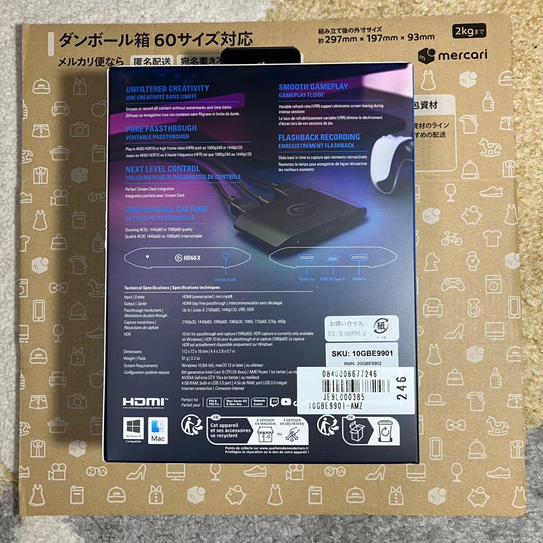 Elgato HD60 X 外付けキャプチャボード【動作確認済・直前テストOK】