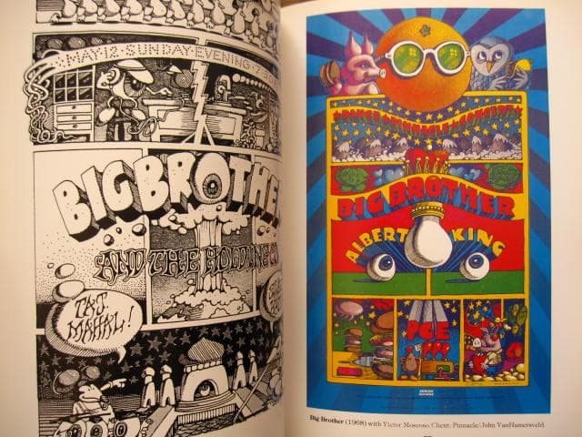 アート・デザイン・音楽 The Art of Rick Griffin