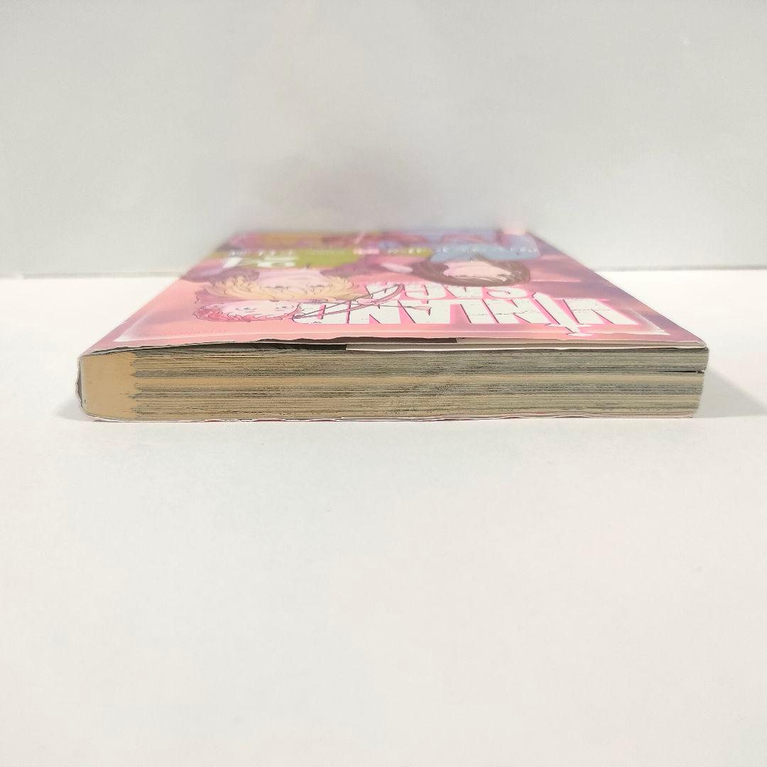 【漫画】幸村誠「ヴィンランド・サガ」１〜２８巻