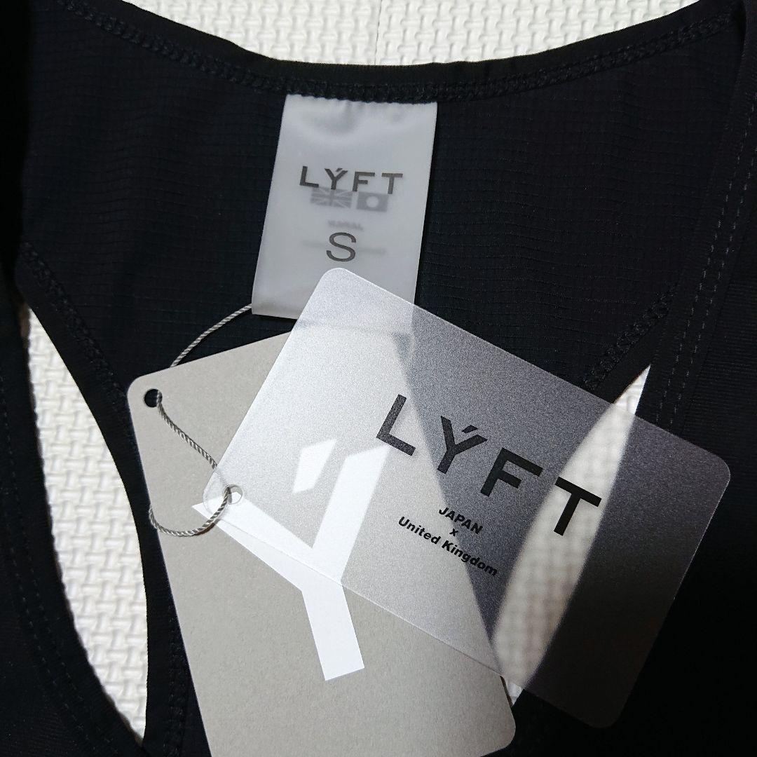 ■LÝFT リフト タンクトップ トレーニングウェア デカロゴ ナイロン 黒銀S