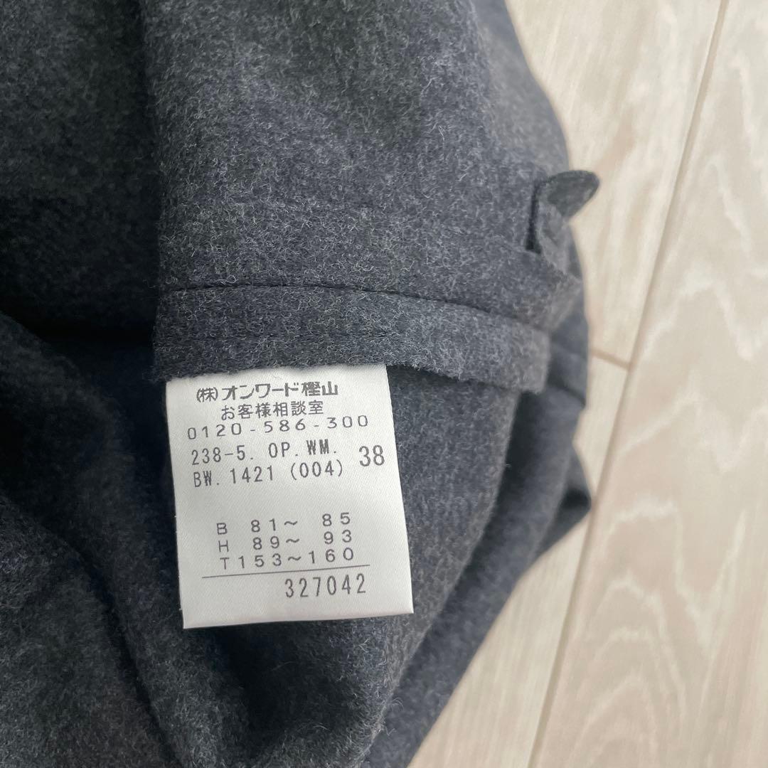 自由区　チュニック　ワンピース