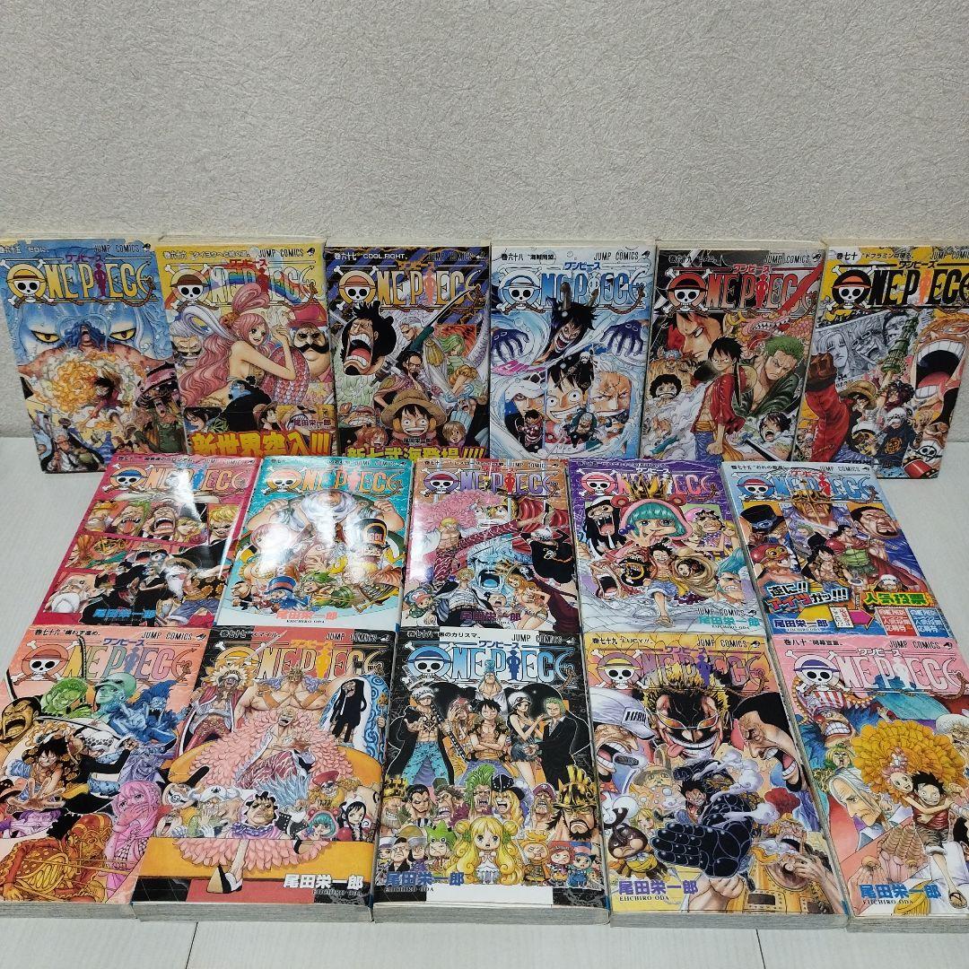 ONE PIECE 　ワンピース　【1巻〜110巻セット】
