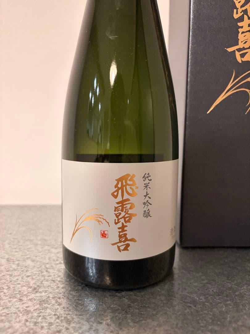 【年末年始売り切り】飛露喜 純米大吟醸 720ml