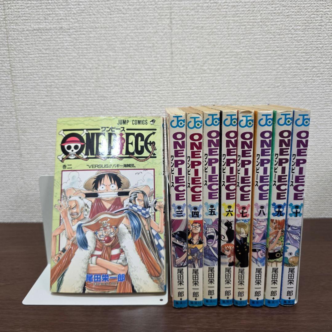 ONE PIECE 2〜10巻 全巻初版 ①