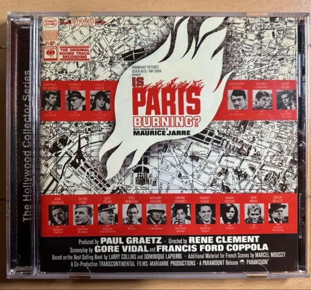パリは燃えているか　オリジナル・サウンドトラックCD　音楽：モーリス・ジャール