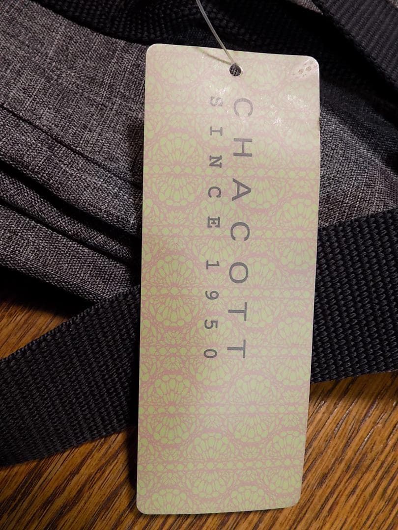 Chacott ヨガマットバッグ新品未使用　廃盤品　おまけ付