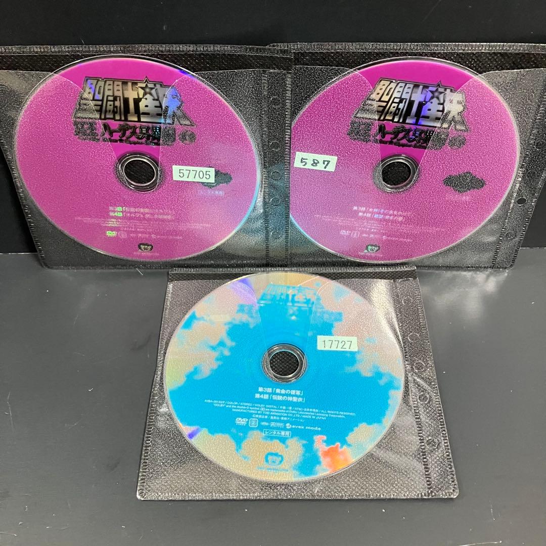 聖闘士星矢 冥王ハーデス 三部作 レンタルDVD アニメ 全巻完結セット