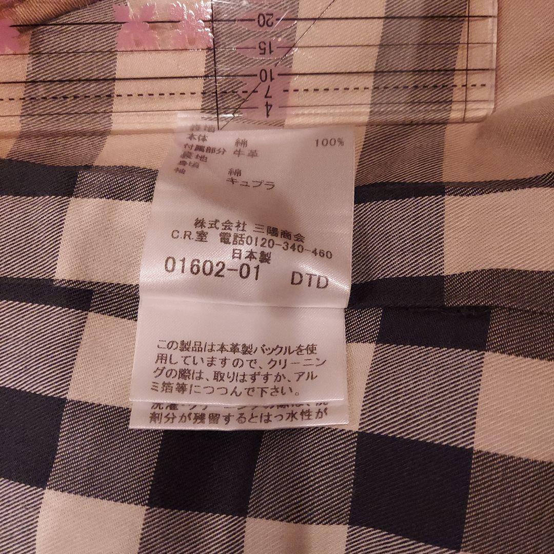 ベージュ トレンチコート