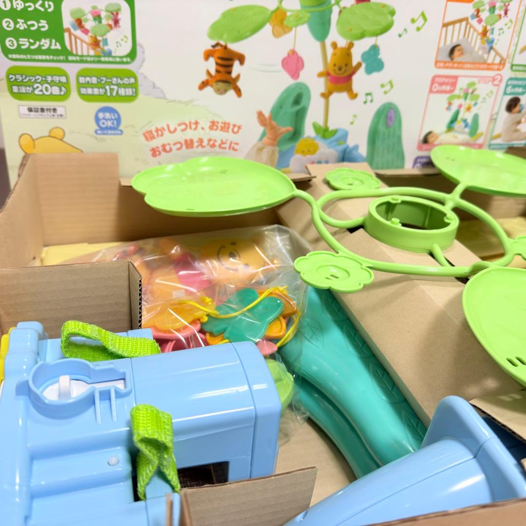 プーメリー　ベビー　Disney baby 6WAYジム