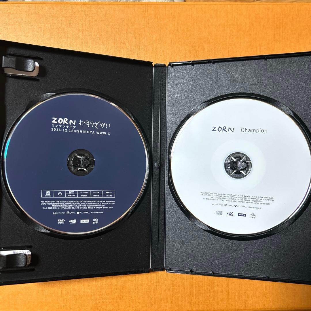 【美品・生産限定品】ZORN-おゆうぎかい　ステッカー付き