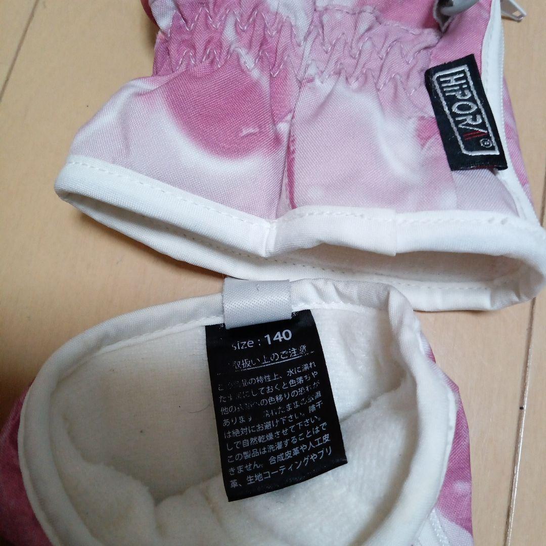 最終値下げ【美品】NNOUM 140ジュニア ピンクスキーウェアグローブゴーグル
