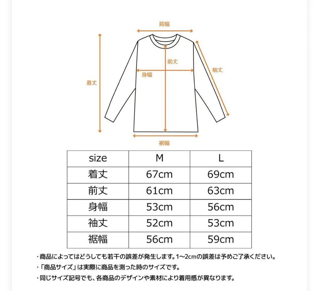 VENEXベネクス リカバリーウェア コンフォートポンチ　L レディース　fch