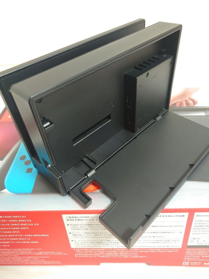 Nintendo Switch 本体 　純正付属品・箱あり