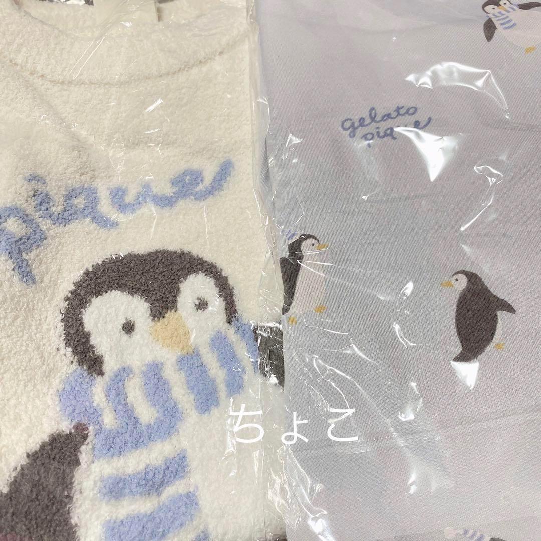 正規品♡新品 ジェラートピケ ペンギンプルオーバー&ロングパンツ 上下セット