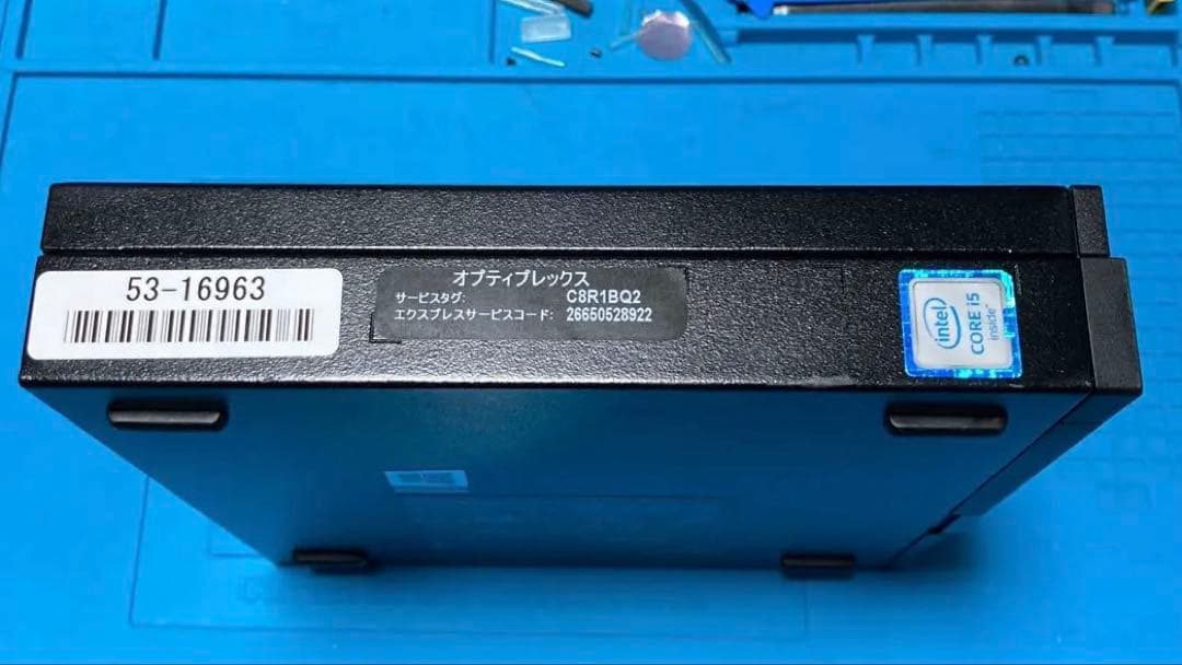 《極美品》miniPC DELL OptiPlex 7050 Micro ①
