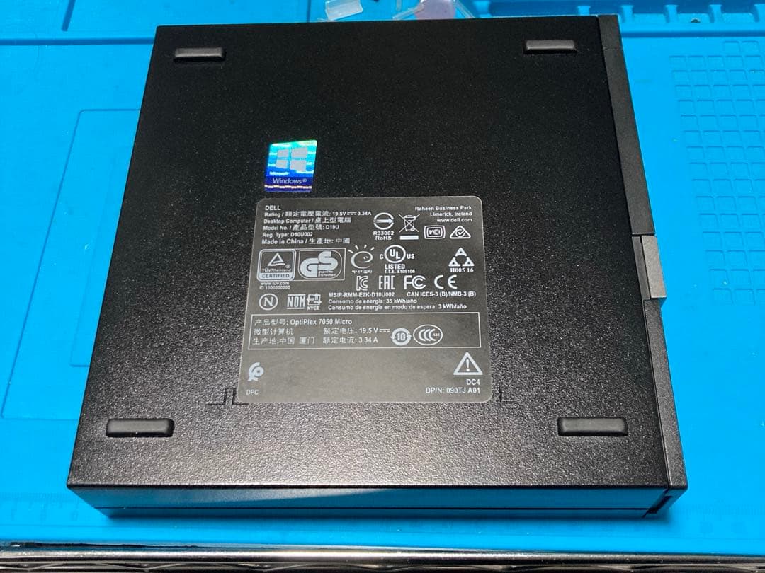 《極美品》miniPC DELL OptiPlex 7050 Micro ①