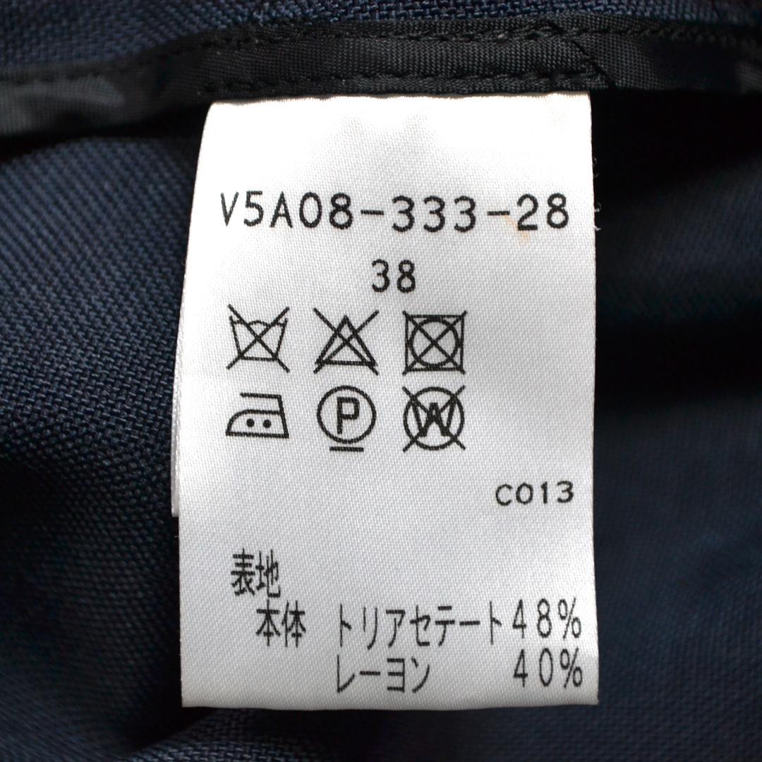 【美品】AMACAアマカ アセテート混トレンチコートMネイビー
