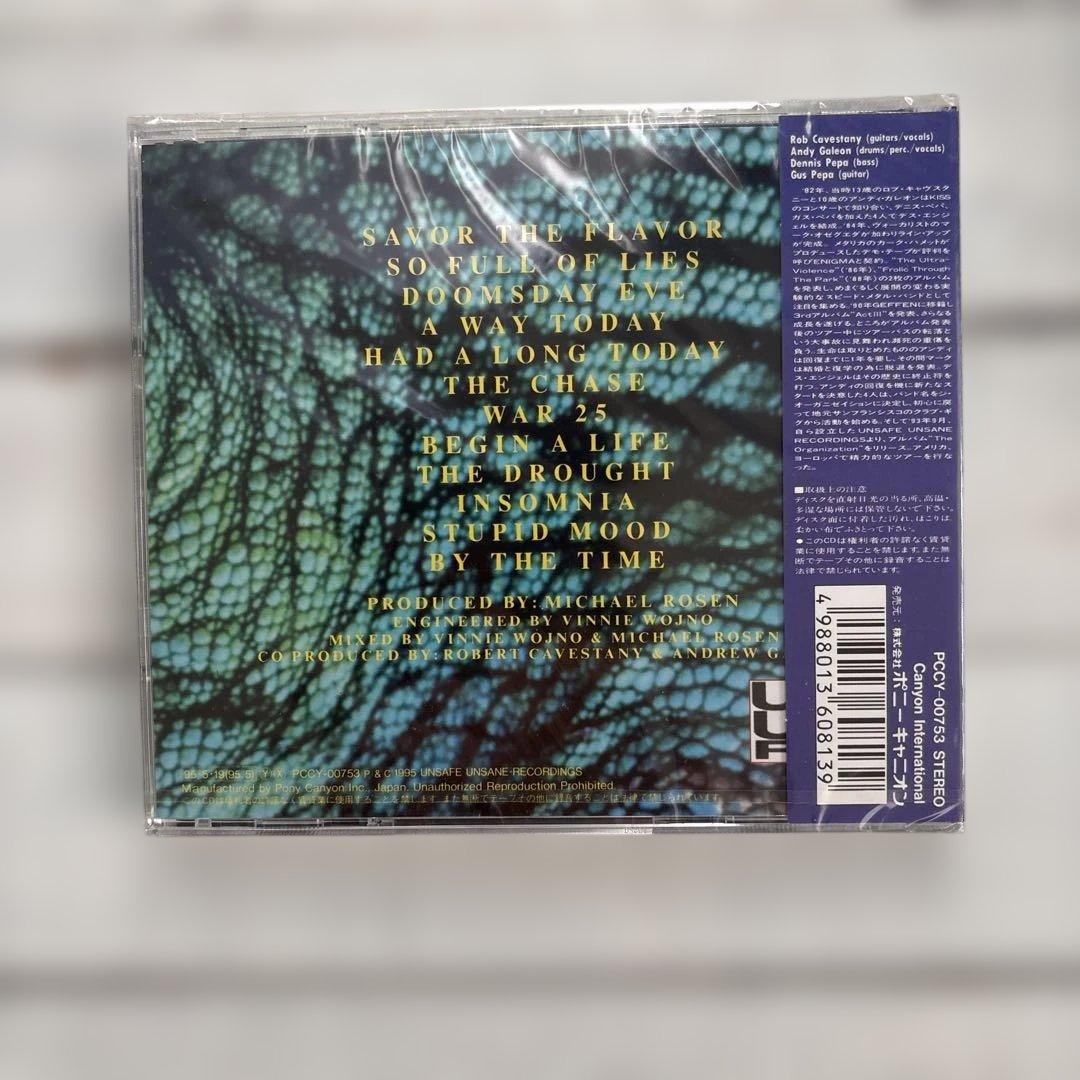 洋楽 The Organization / Savor The Flavor