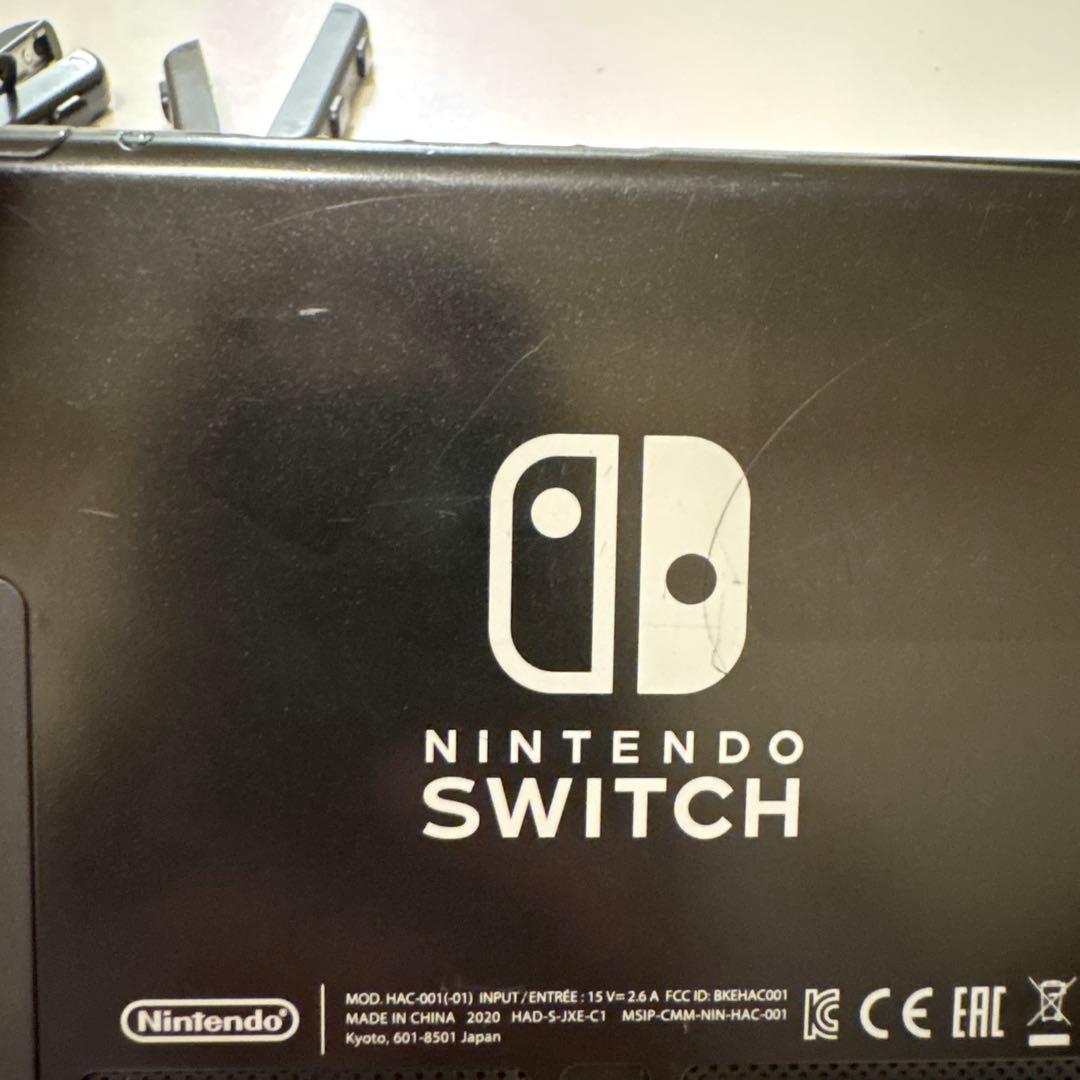 Nintendo Switch 本体 青/黄 セット　カラーカスタマイズ