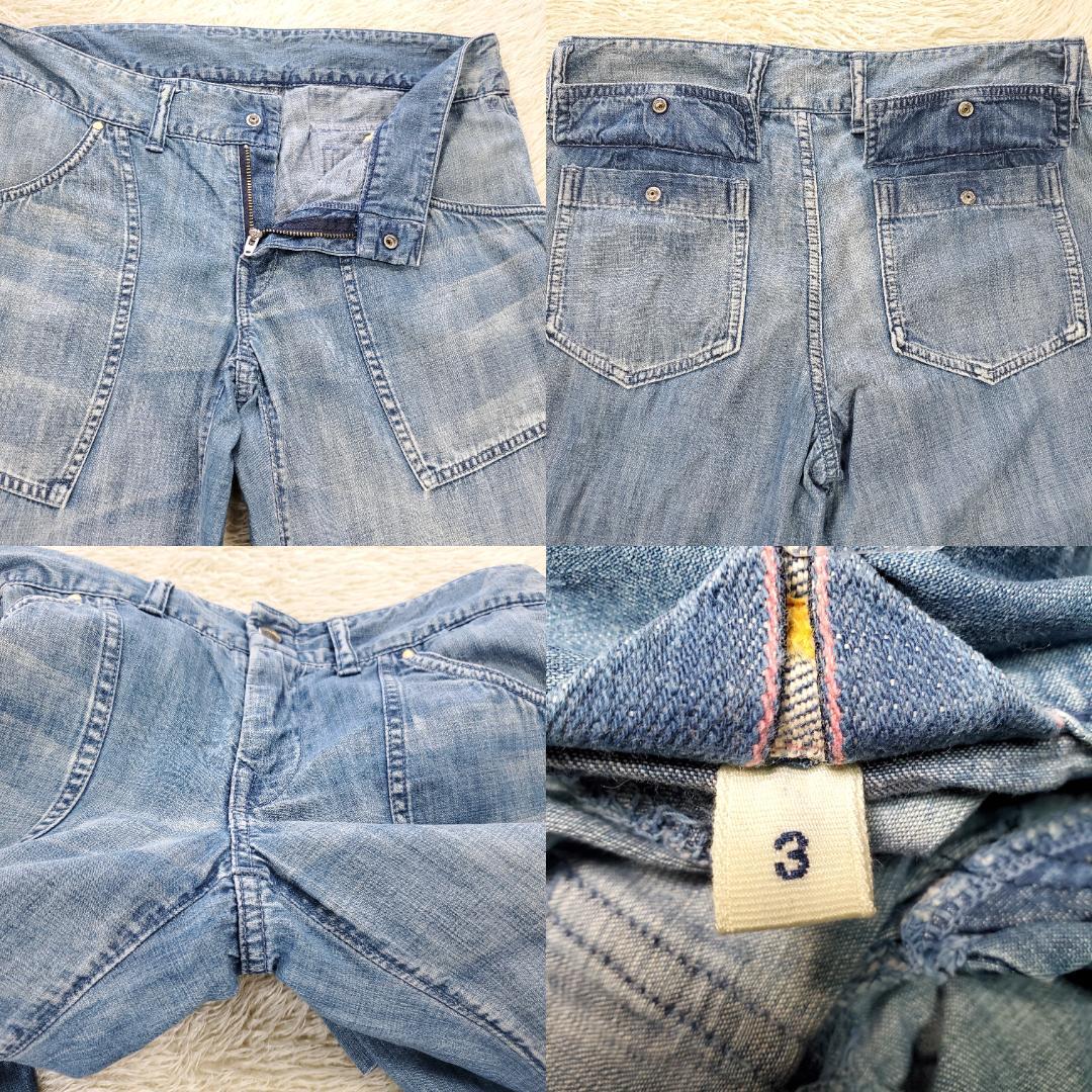 ミッキーさん【45R】おこめ平のセーラー5（ワイドパンツ）サイズ3