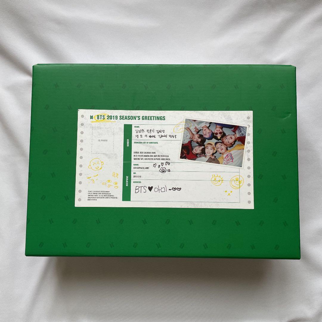 BTS シーグリ 2019