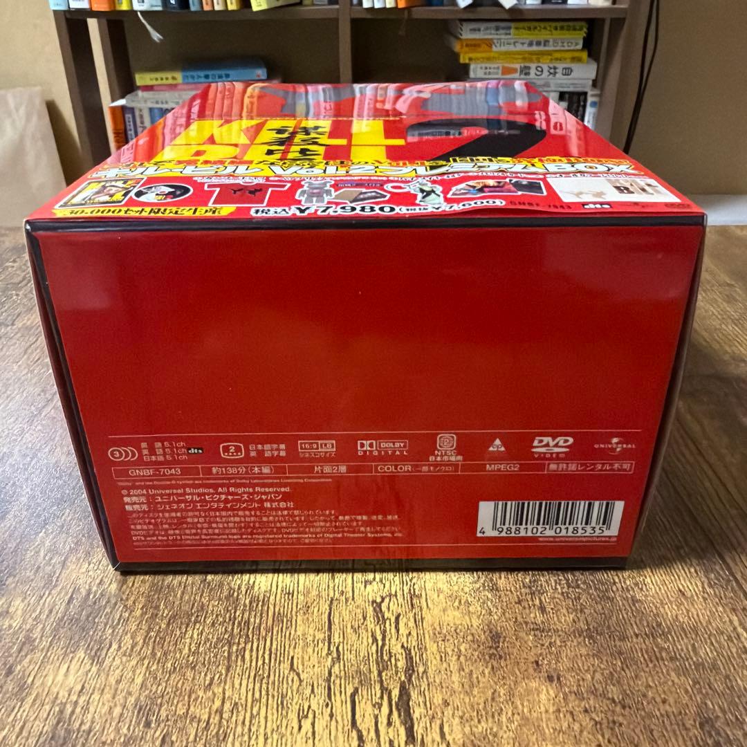 キル・ビル　プレミアムBOXセット