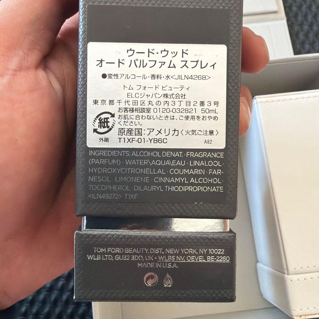 新品未使用　50ml TOM FORD 香水　OUD WOOD