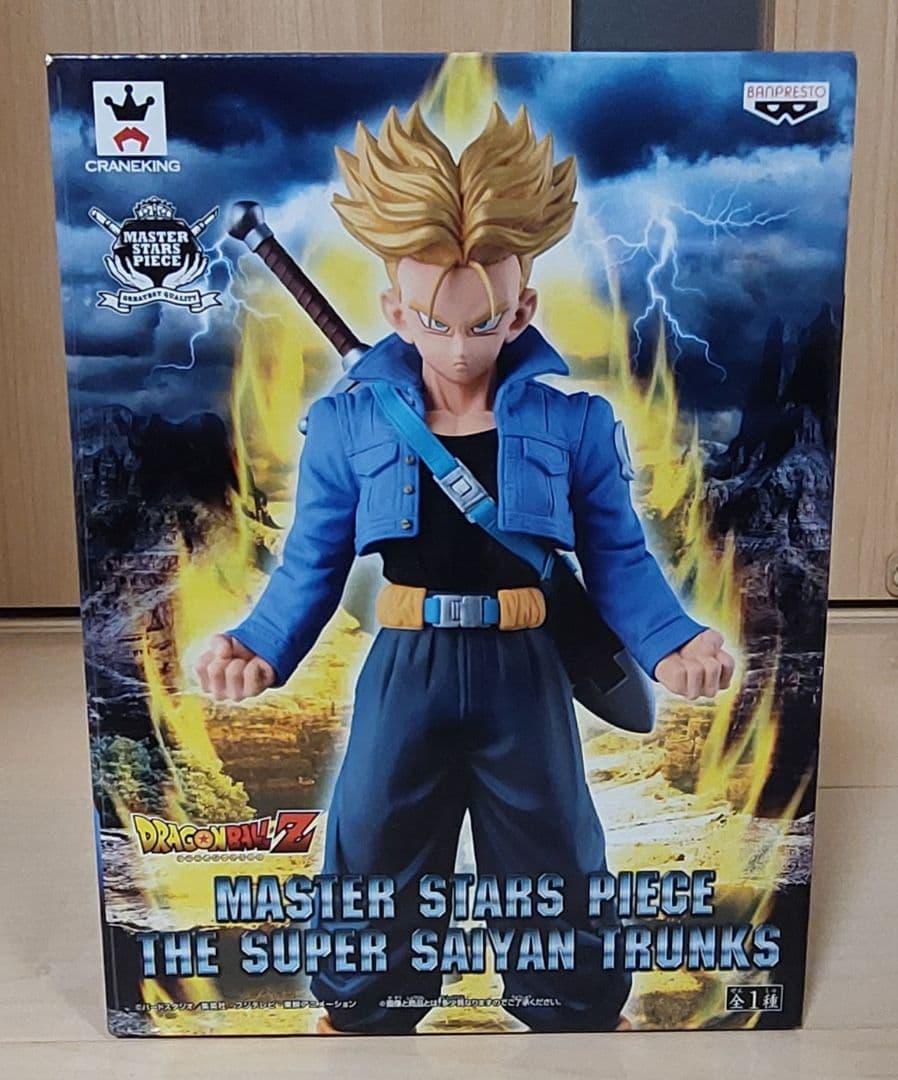 ドラゴンボール　トランクス　フィギュア　セット